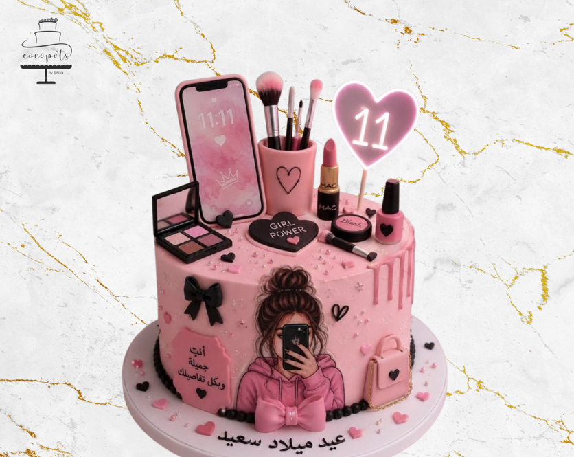 Beauty Queen Cake