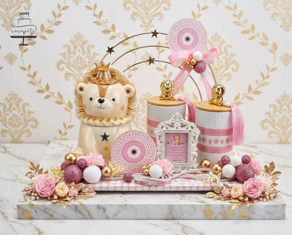 The Little Empress Hamper